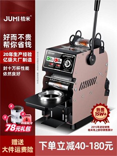 ����C6�ԄӾ�Ĥ��ڙC�F���Ԅ������։��Ɑ�C�̲趹�{�߱���ڙC
