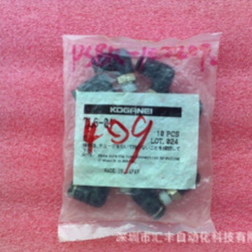 代理KOGANEI小金井接头  TL6-01 CDATS20*15*15 堵头PF BF6N-01