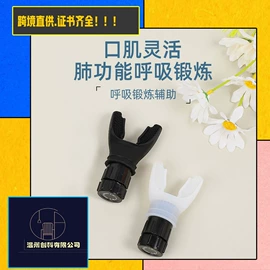 冲牙器;美甲机;电动皂液器