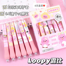 ¶ȰԹPСܛպdٸɌWֵڹP0.5STɐˮP