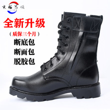 ���������ɫ��Ӗѥ܊��͸������ѥ��������ѥ��ӖЬ�ӱ���Ь��