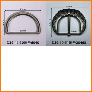 �ȏ�31mm������d�ֿ۰�A�ι��~ɫЬ��ᘿ۷��Ь���������o��