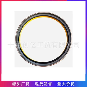Applicable to Cummins NT855 engine accessories crankshaft rear oil seal 3006737 211253