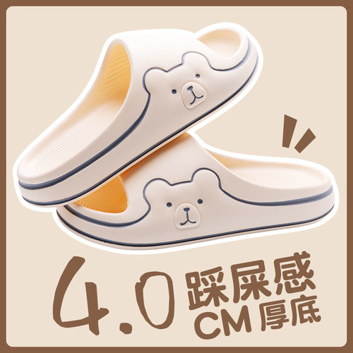 Lazy half-slippers for women to wear outside  new Internet celebrity thick-soled ins trendy non-slip beach sandals and slippers for women summer