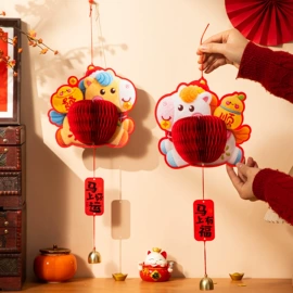 对联/春联;节庆用品;喜字