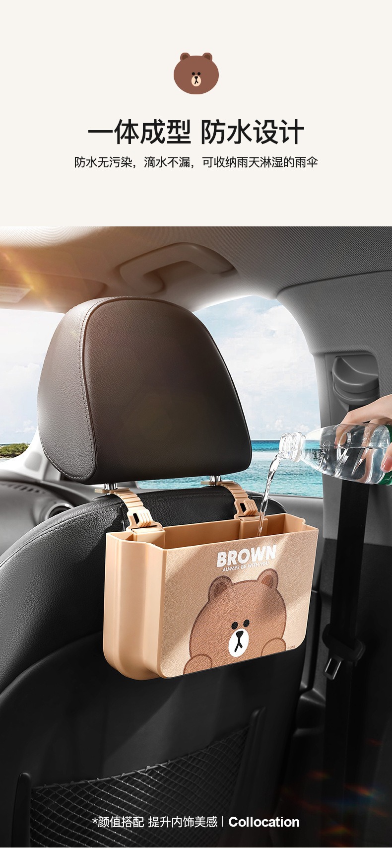 Cartoon Car Air Vent Storage Box, Car Storage Supplies, In-Car Storage Box, Storage Container, Phone Storage Bag