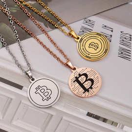 现货新品个性时尚欧美风项链镜面不锈钢圆形圆片流行字母B吊坠