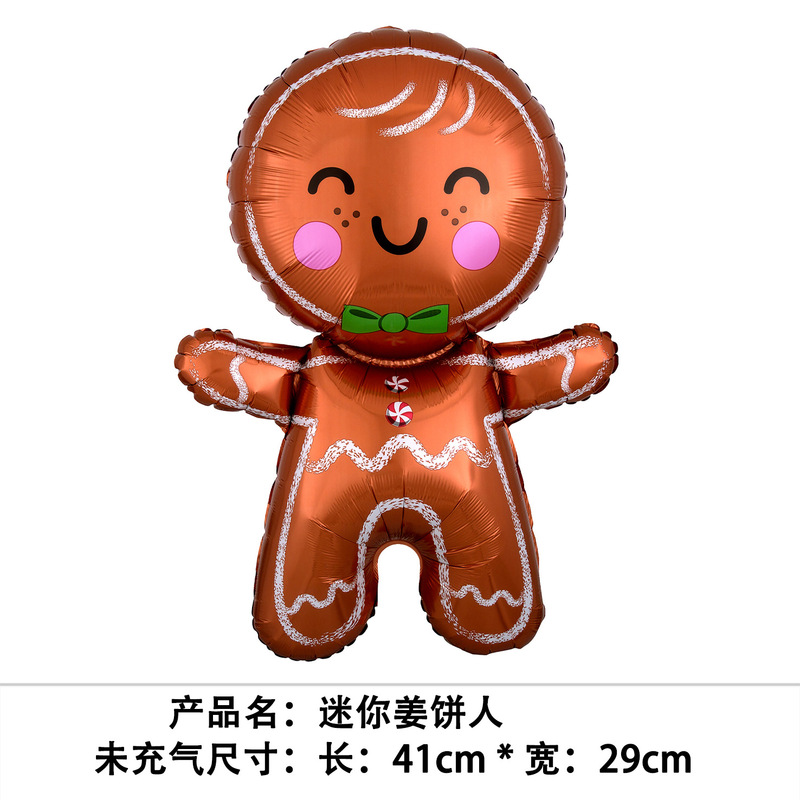 国境を越えた新しいクリスマスバルーン、立っているサンタクロース、クリスマスツリー、クリスマスパーティーの飾り、エルクバルーンの卸売|undefined