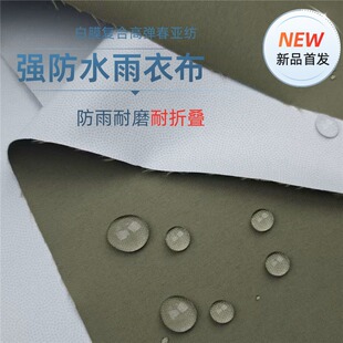 ����ˮ���²���tpu�ͺϷ�������������L�������ò���ˮܛ��