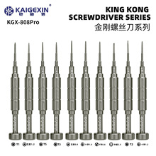 KGX-808Proϵо޷zݽzʮT1T2T3T5