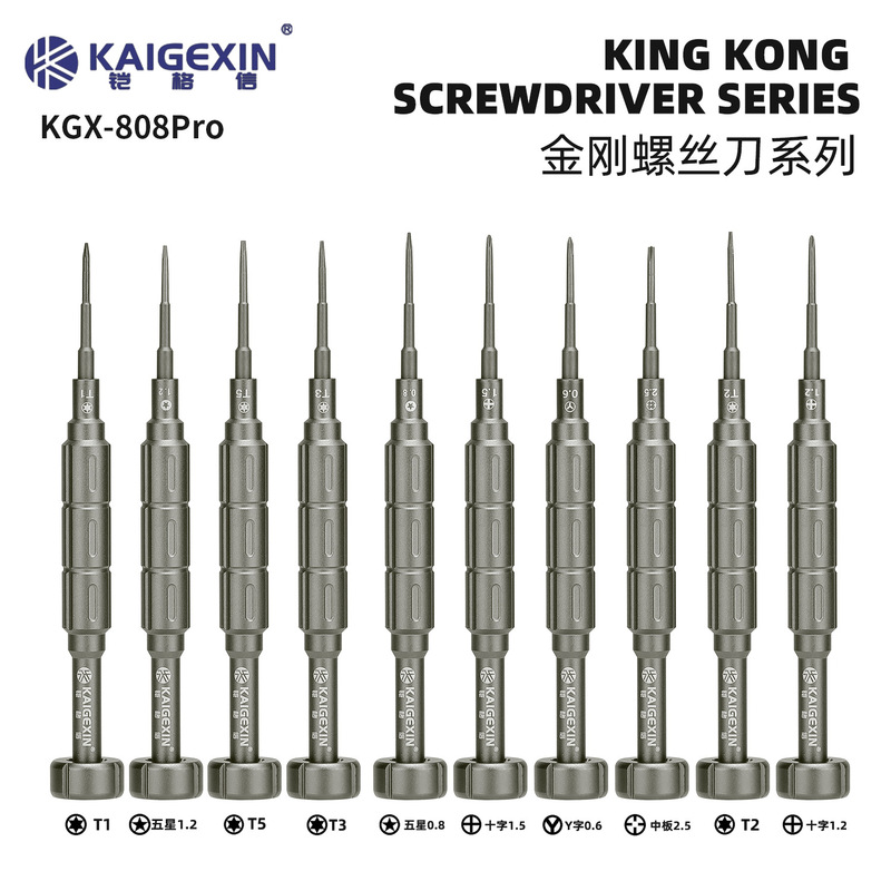 Kgx-808Pro King Kong Series Ultra-Stable Non-Slip Precision Screwdriver Cross-Shaped Five-Star T1T2T3T5 Kgx-808Pro King Kong Series Ultra-Stable Non-Slip Precision Screwdriver Cross-Shaped Five-Star T1T2T3T5