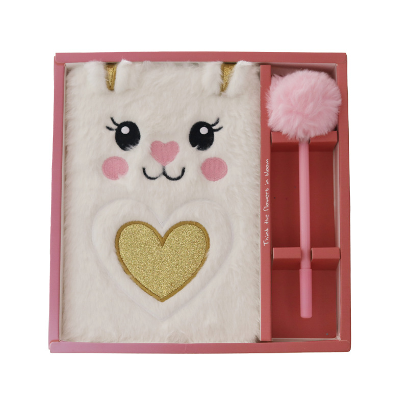 양자리 (선물 세트)