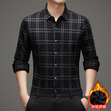 冬装新款男式加绒加厚格子衬衫宽松青年休闲百搭保暖衬衣代发