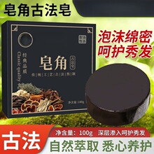 ���ǹŷ���ֲ����ȡϴ�l�Ȱ��~���מ���˹��ϴ�l���ֹ������o�l��