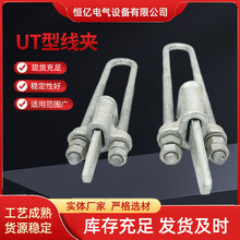 �S�ҹ������{ԇUT�;��ANUT-1 ���UT���A������U�͒�h