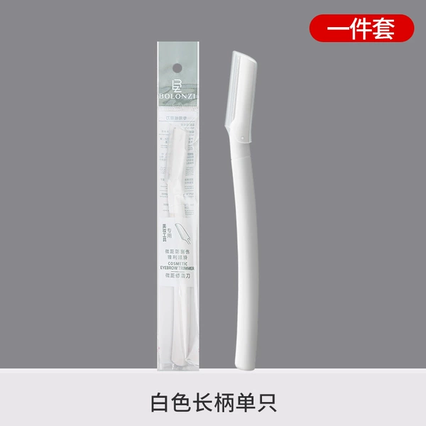 White long handle single branch