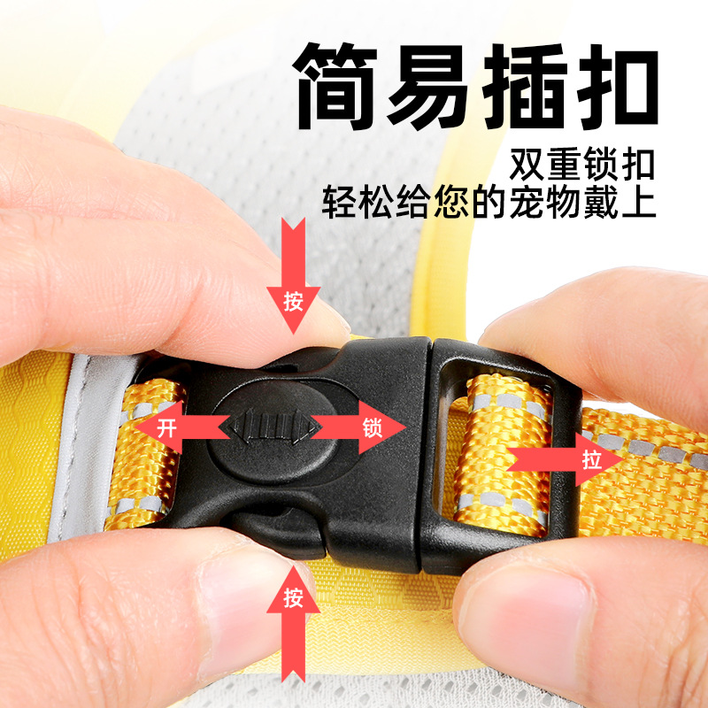 Explosiones transfronterizas de mascotas correa de pecho a prueba de explosiones perros grandes cuerda de tracción de cuerda de tracción de ropa de perro