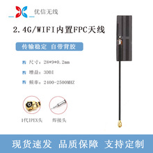 2.4GFPC쾀 wifiܼҾ߰OģK쾀ԎzNƬ쾀