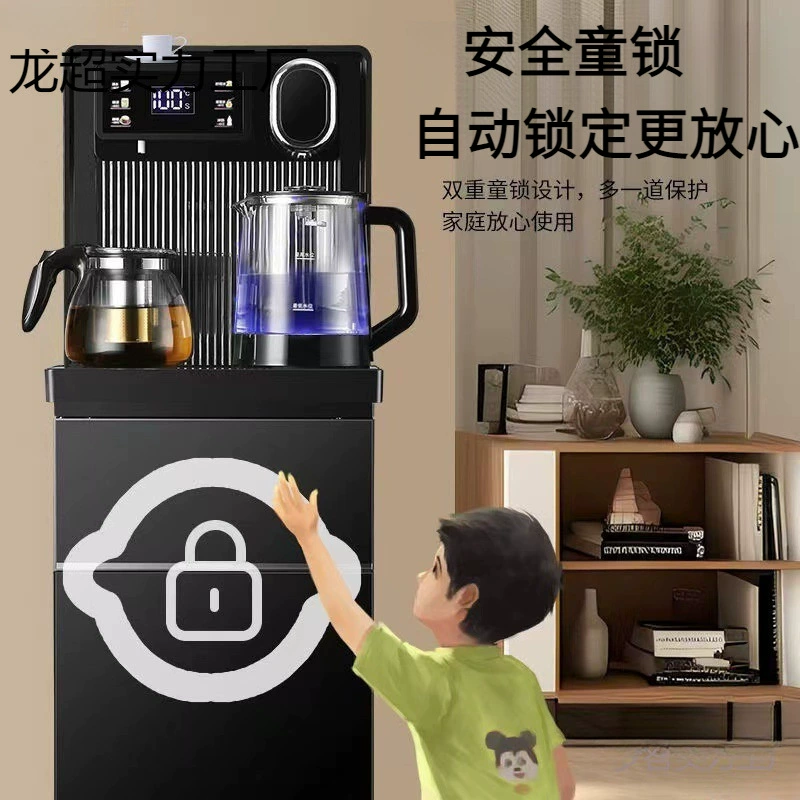 Диспенсер для воды для домашнего офисного охлаждения