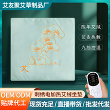 늼ӟᰬqݰ|ӟᱣůI|kҾðq|