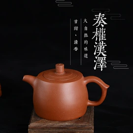 茶壶;陶瓷瓶;酒壶