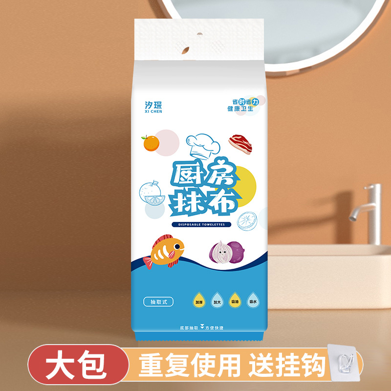 600g