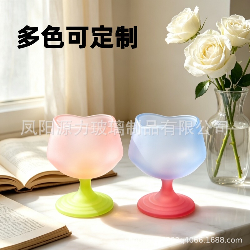 Douyin dropshipping rose petal cup, candy cocktail cup, gradient colorful frosted juice cup, bubble goblet