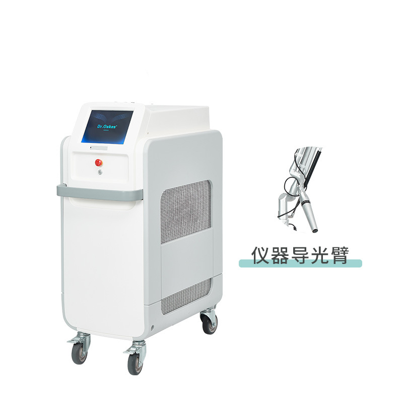 Tecnología de lavado de cejas negro no invasivo dispositivo de eliminación de manchas láser de picosegundos, equipo de lavado de tatuajes, salón de belleza comercial