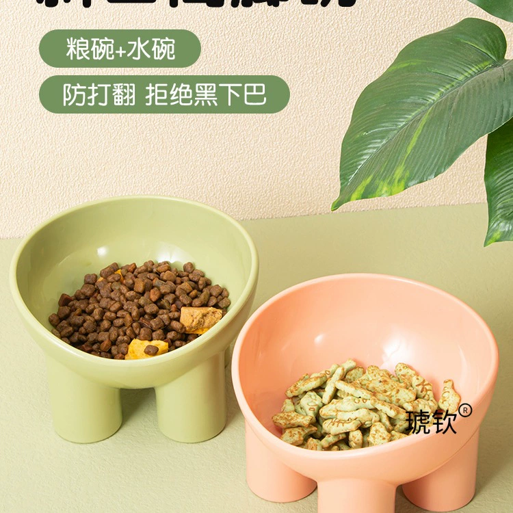 Милая миска для кошек, защита от черного подбородка, наклонная защита шеи с высокими ножками, домашняя миска для кошек, миска для собак, миска для питьевой воды для домашних животных, миска для еды, защита от опрокидывания