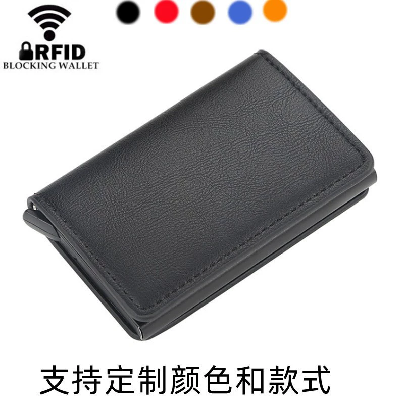 Мужской держатель для кредитных карт из PU кожи с алюминиевым сплавом RFID, автоматическая выдача карты, металлическая алюминиевая кожаная фишка держатель для визиток, коробка для визиток