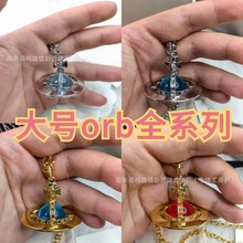 ����̖���߰汾��̫���̖orb����ȫϵ����Ů 20mm������L80cm