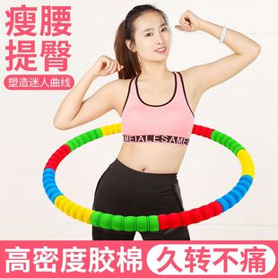 ���Ӻ���Ȧ�ո����؜p�������������˽��팣�ü�����ʿ���d����Ů
