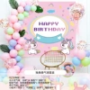 Little Sweetheart Poster 7503