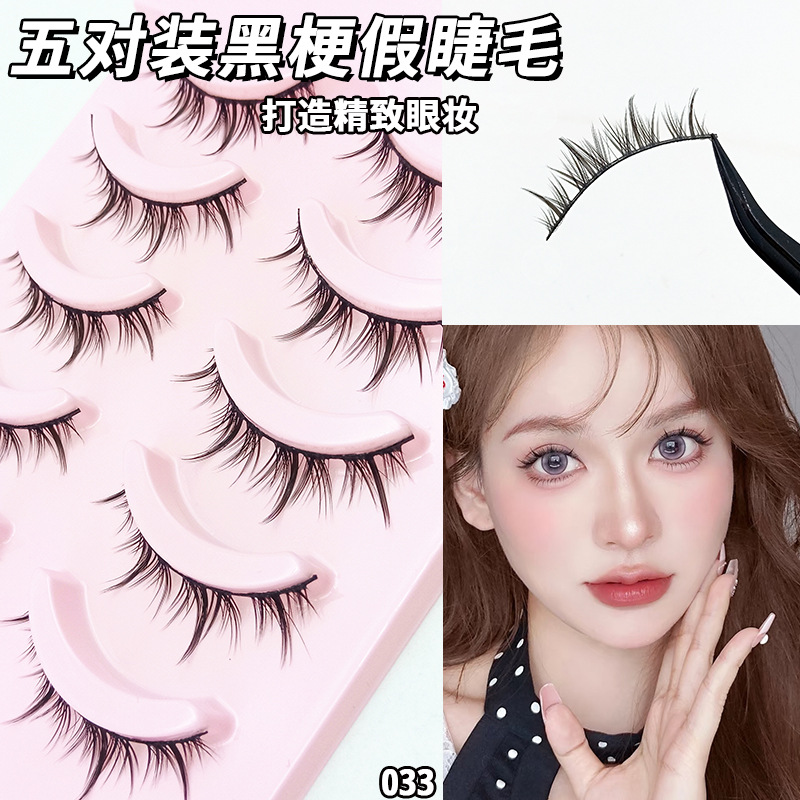 Cinco pares de pestañas naturales de rollo denso diablo pequeñas pestañas falsas suaves minimalistas de moda pestañas de ojos cruzados una variedad de opciones