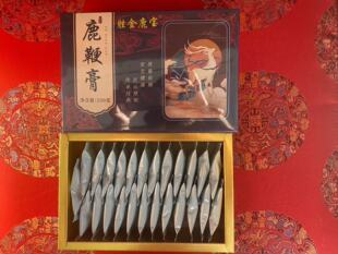 ����¹�޸����a�� ����250g