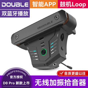 �羳DOUBLE G0pro�����o������ʰ���������{��APP��䛹ęCloop