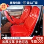 防护保养修车后排座套