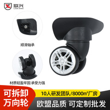 ����������_݆�����o���f��݆�ӎ��x܇��������_݆�ɲ�ж�f��݆