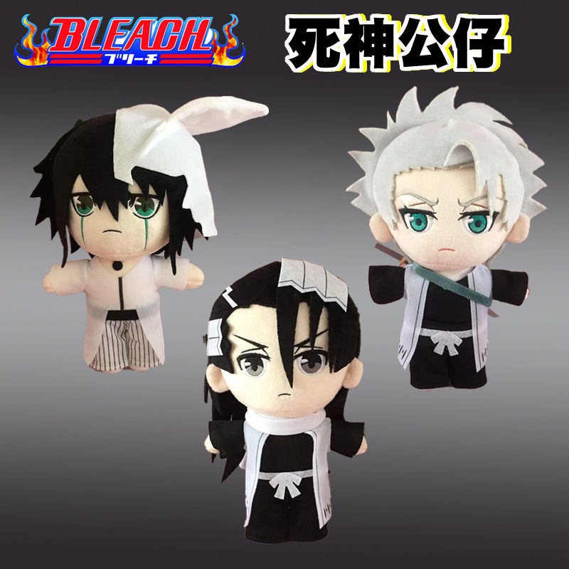 Bleach anime mahsulotlari Kurosaki Ichigo, Kuchiki Byakuya, Ulquiorra Cifer va Ichimaru Ginning peluş o'yinchoqlarini o'z ichiga oladi.