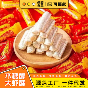 ľ�Ǵ����r�ֱ����Lζ�ִ��ǉK�ǹ����eС�������ǻ�����������؛