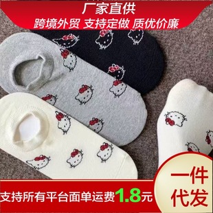 2025 New Cartoon Kitten Socks for Women Spring and Summer Korean Jacquard Boneless Breathable Hello Kitty Boat Socks