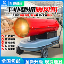 ���Iȼ��ů�L�C���������Bֳ�������ʲ����ů���L�C