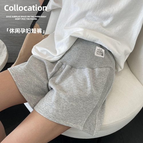  Spring and Summer New Korean Style Loose Casual Large Size Maternity Three-Point Shorts Adjustable Gaiden Maternity Pants