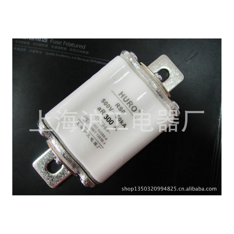 上海沪工熔断器RSO系列熔断器 上海供应