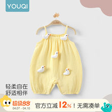 ����냺�B�w���ļ�������Ů��������޿ɐ��������������Ĺ���