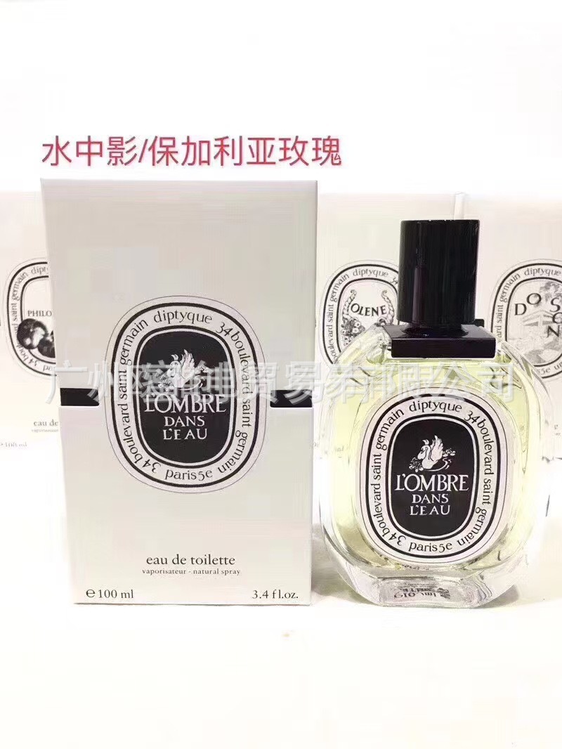 Polvo transfronterizo vietnamita encuentro Napoleón envió amor té rojo dragón de jade amor verde azul rosa perfume de diamante perdurable