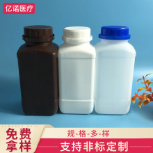 1000mL�{�wԇԇ��ƿ С�ڷ�ƿ��Ʒƿ���ϲɘ�ƿ ���Wԇ���܄�ƿ