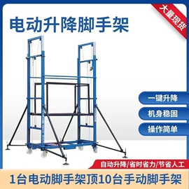 叉车;升降台;工程建筑机械
