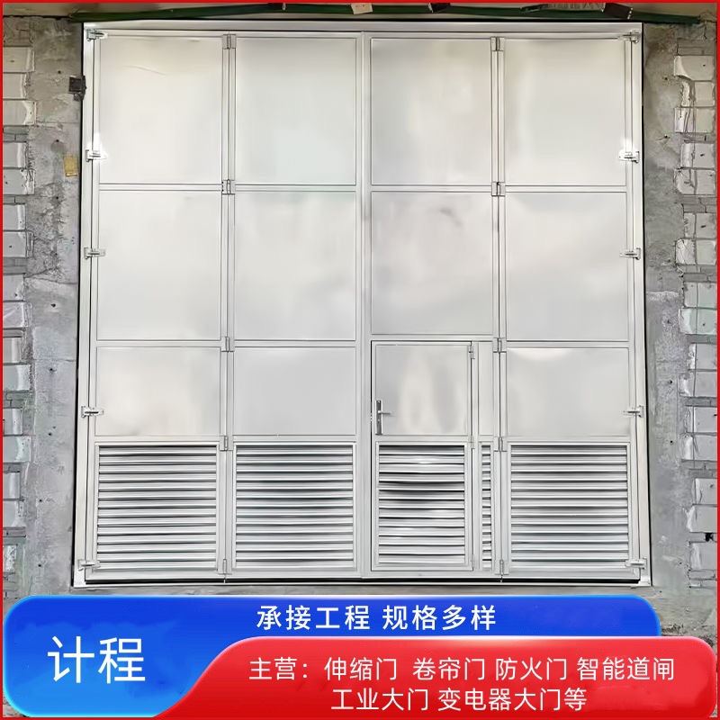钢大门 工业变压器门 车间大门 仓库庭院隔音平移钢木双开大门