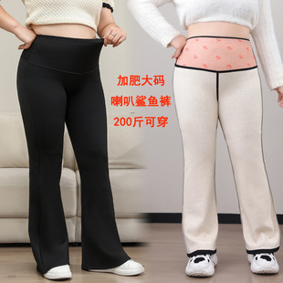 100kg Extra Large Size Autumn and Winter Bell-Bottom Pants for Outer Wear Fleece-Lined Tummy Control Warm High-Waisted Boot-Cut Pants Slimming Look Leggings for Women